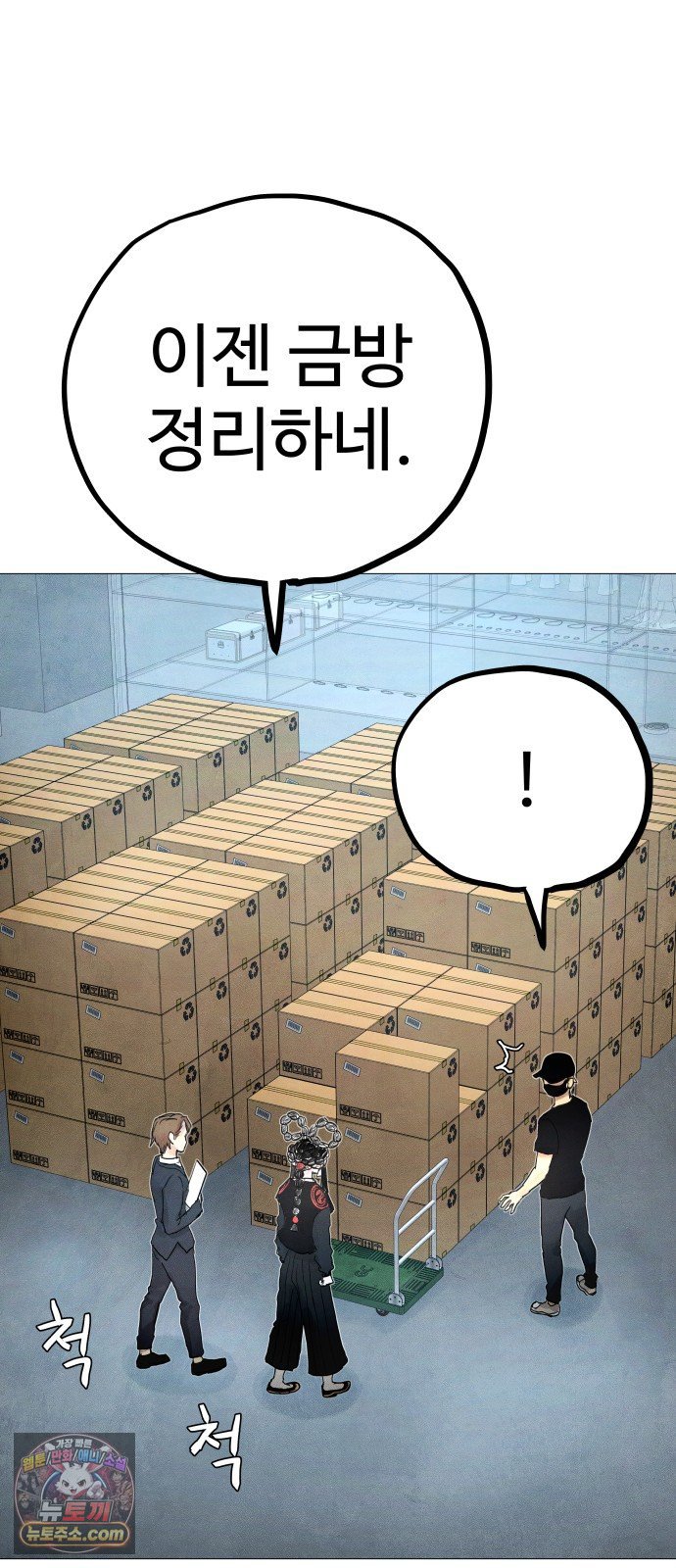 129.jpg