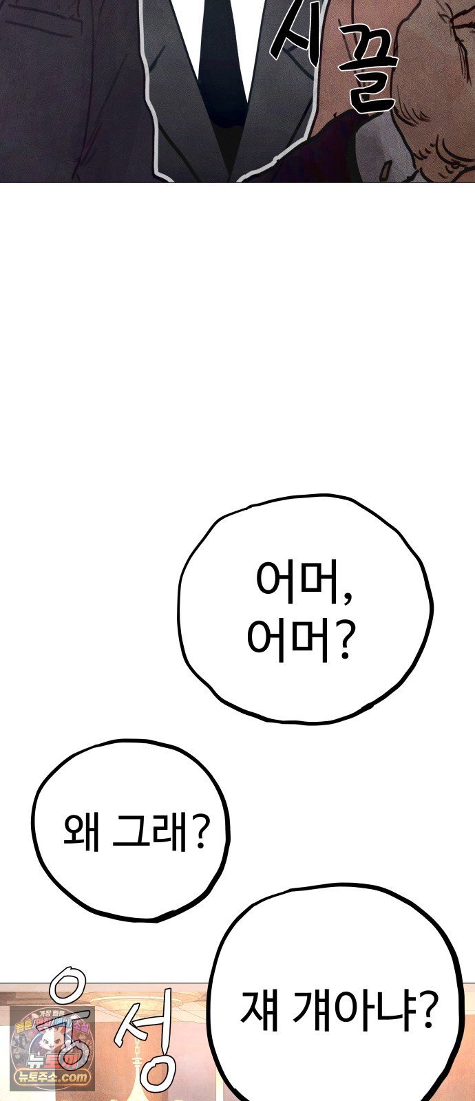 022.jpg