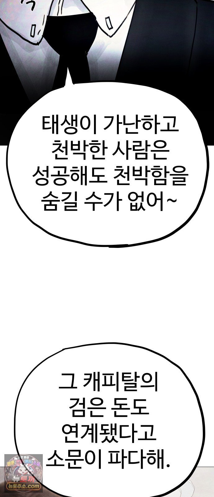 030.jpg