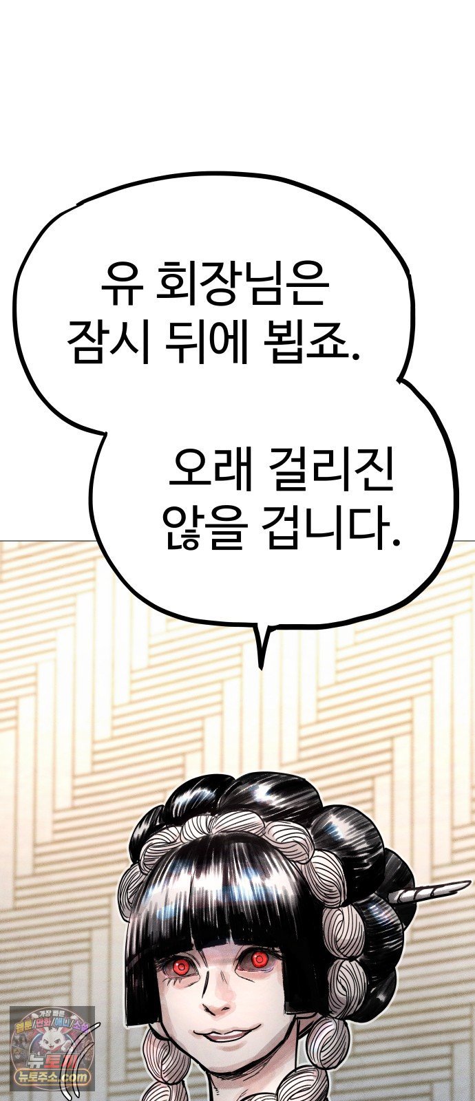 104.jpg