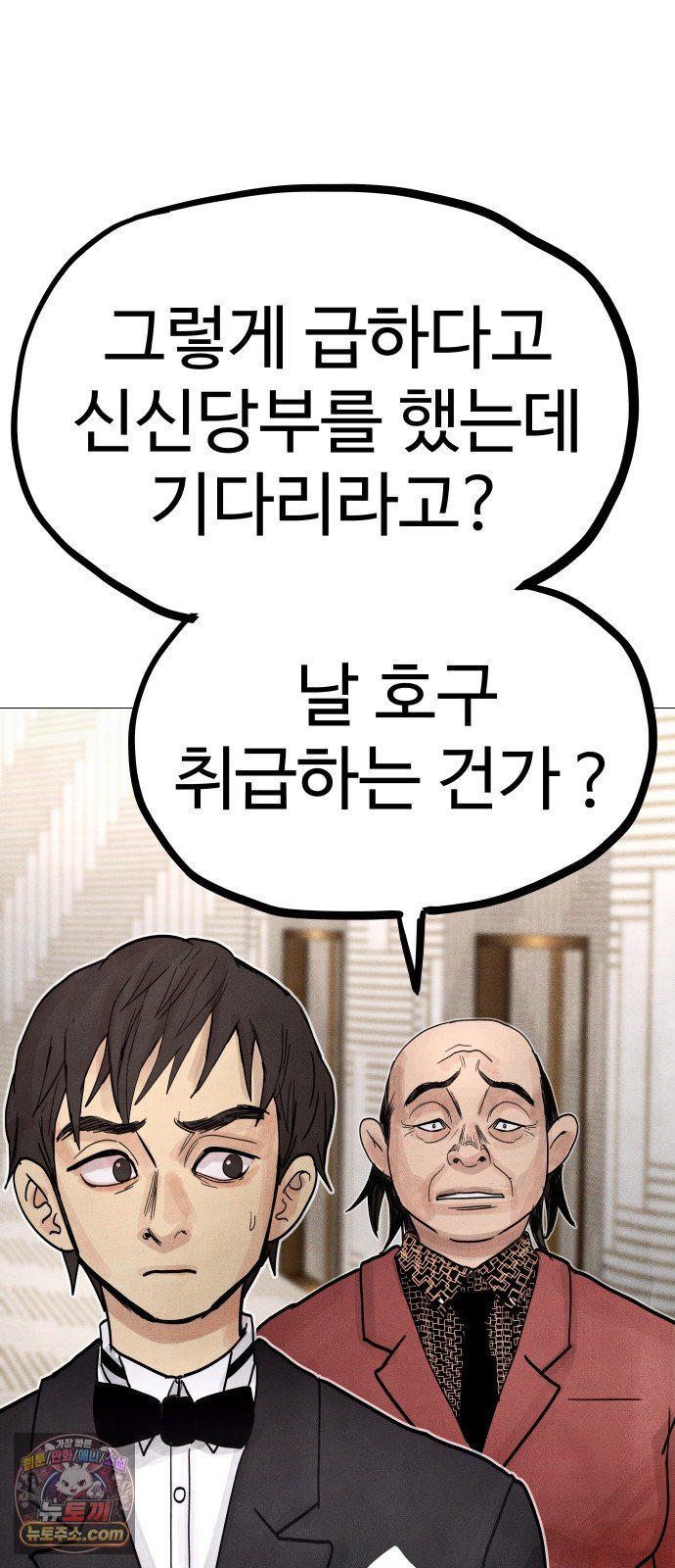114.jpg