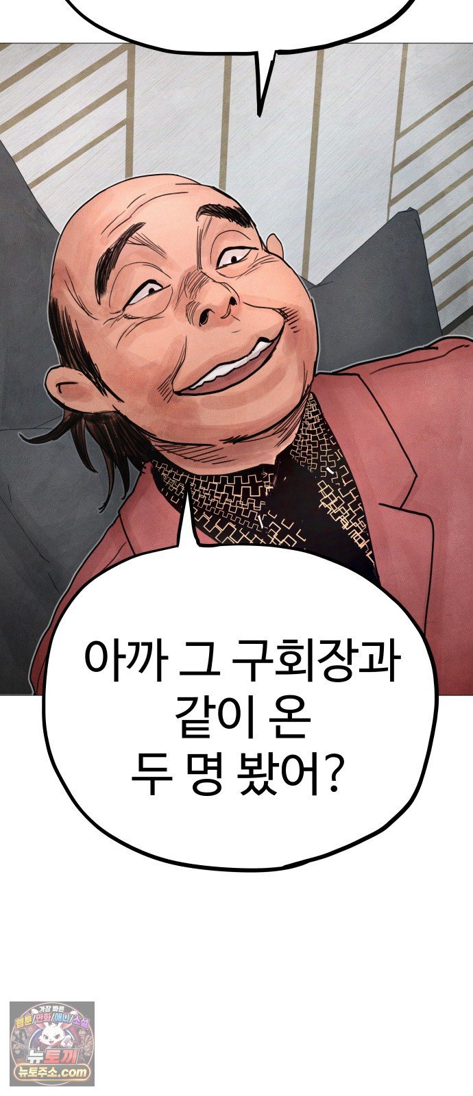 121.jpg