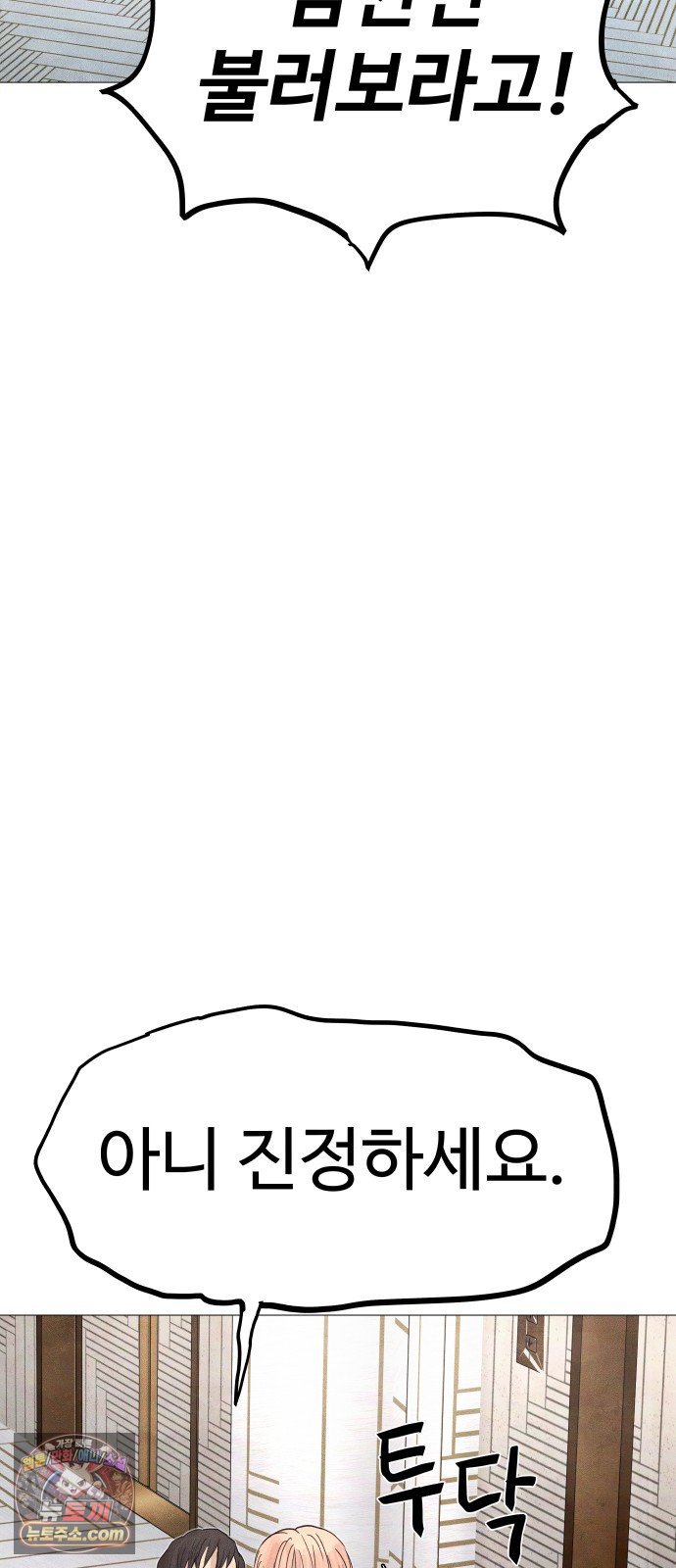 141.jpg