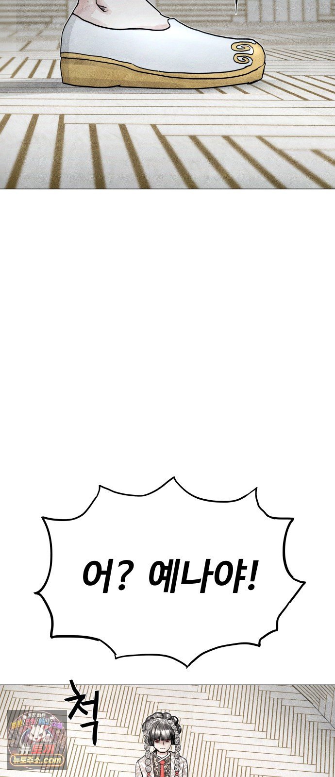 146.jpg
