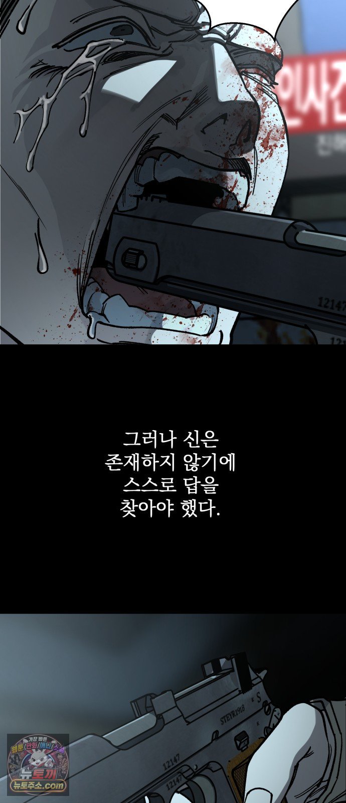 103.jpg