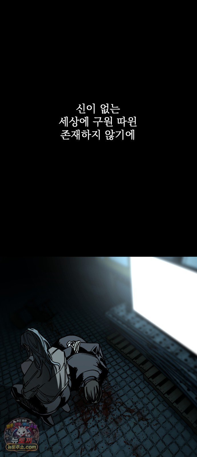 105.jpg