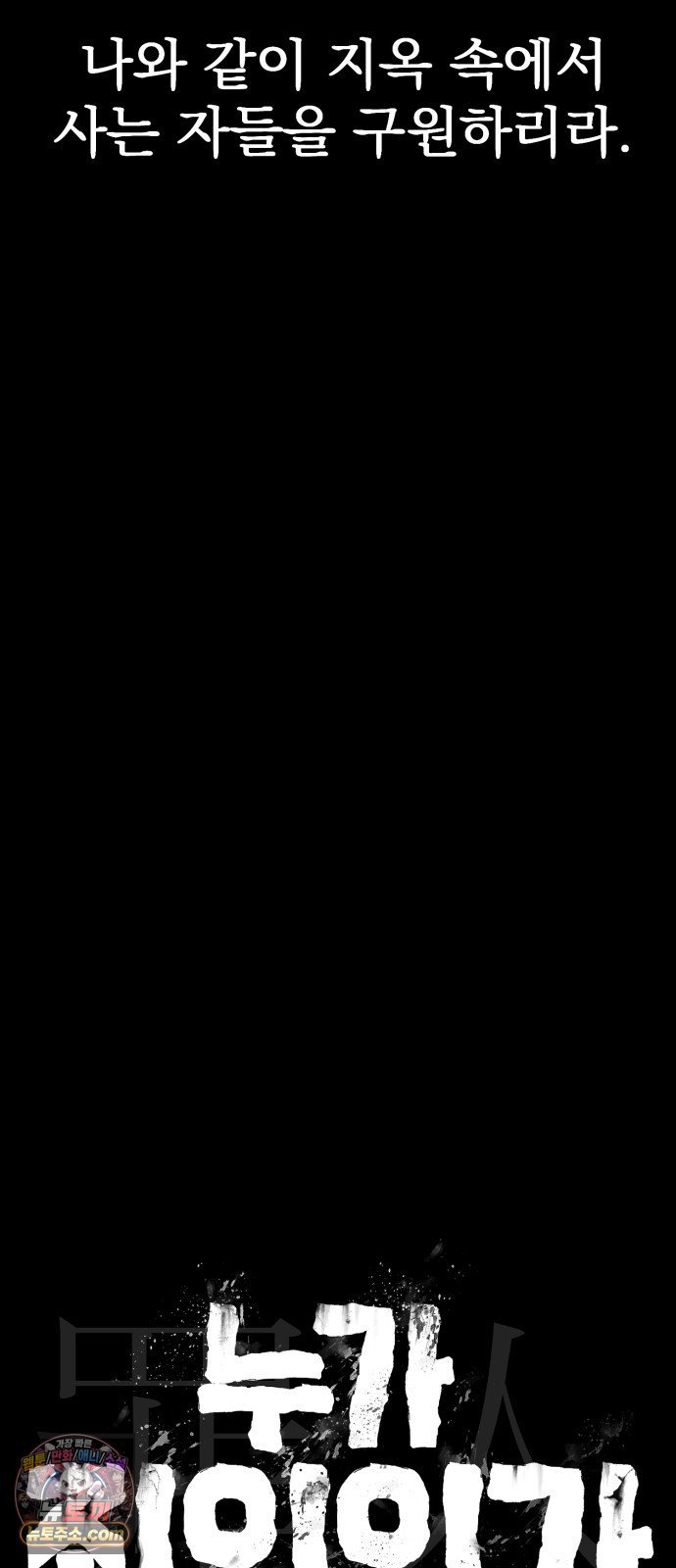 109.jpg
