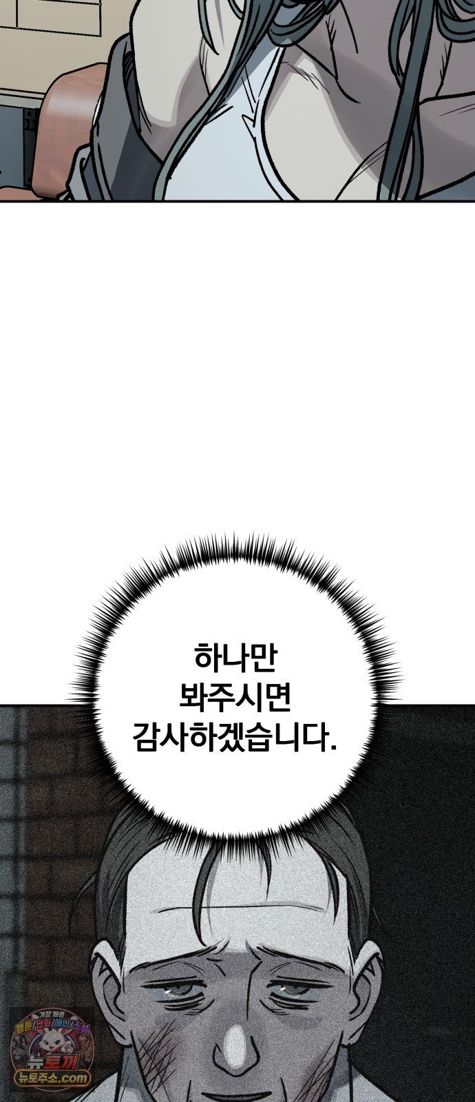 030.jpg