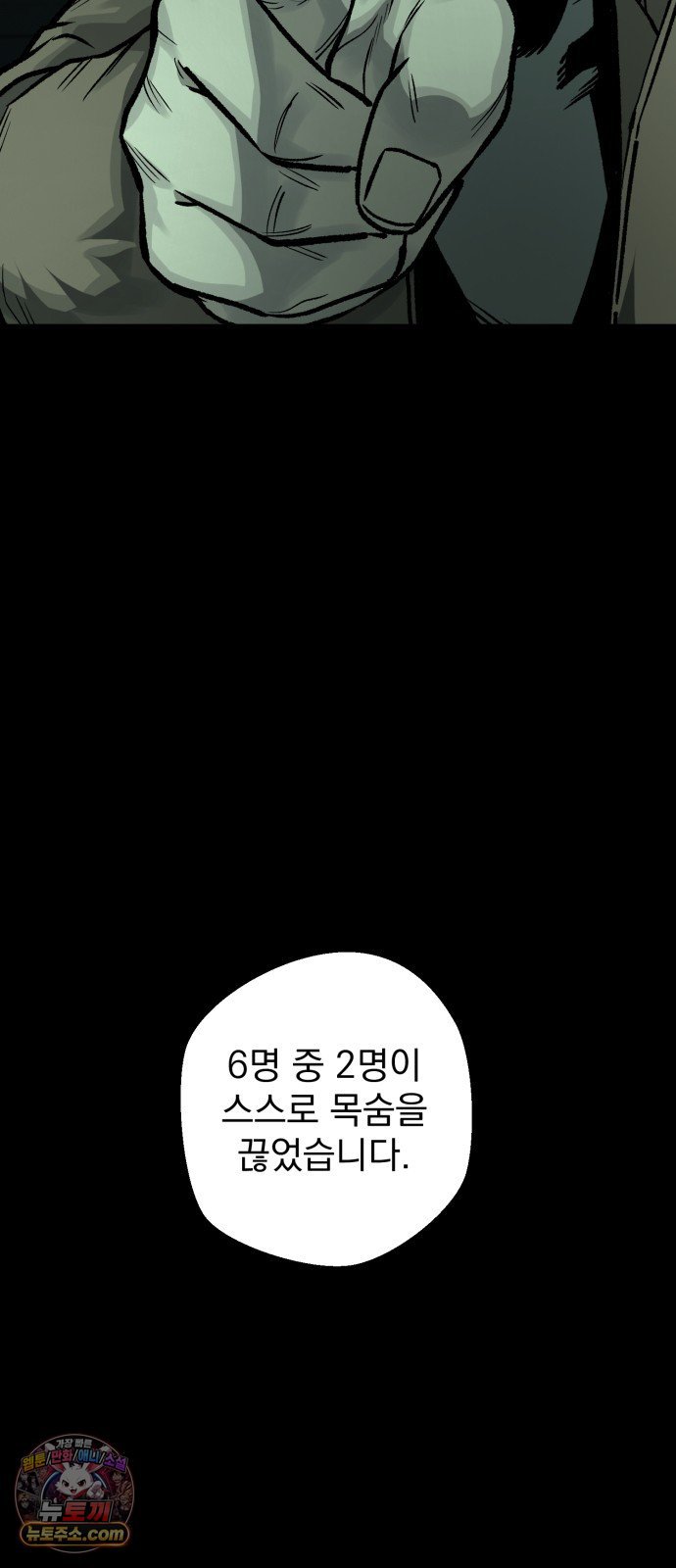 045.jpg