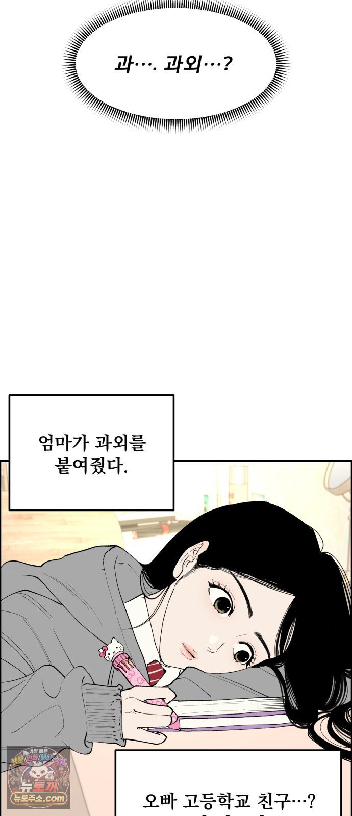 009.jpg