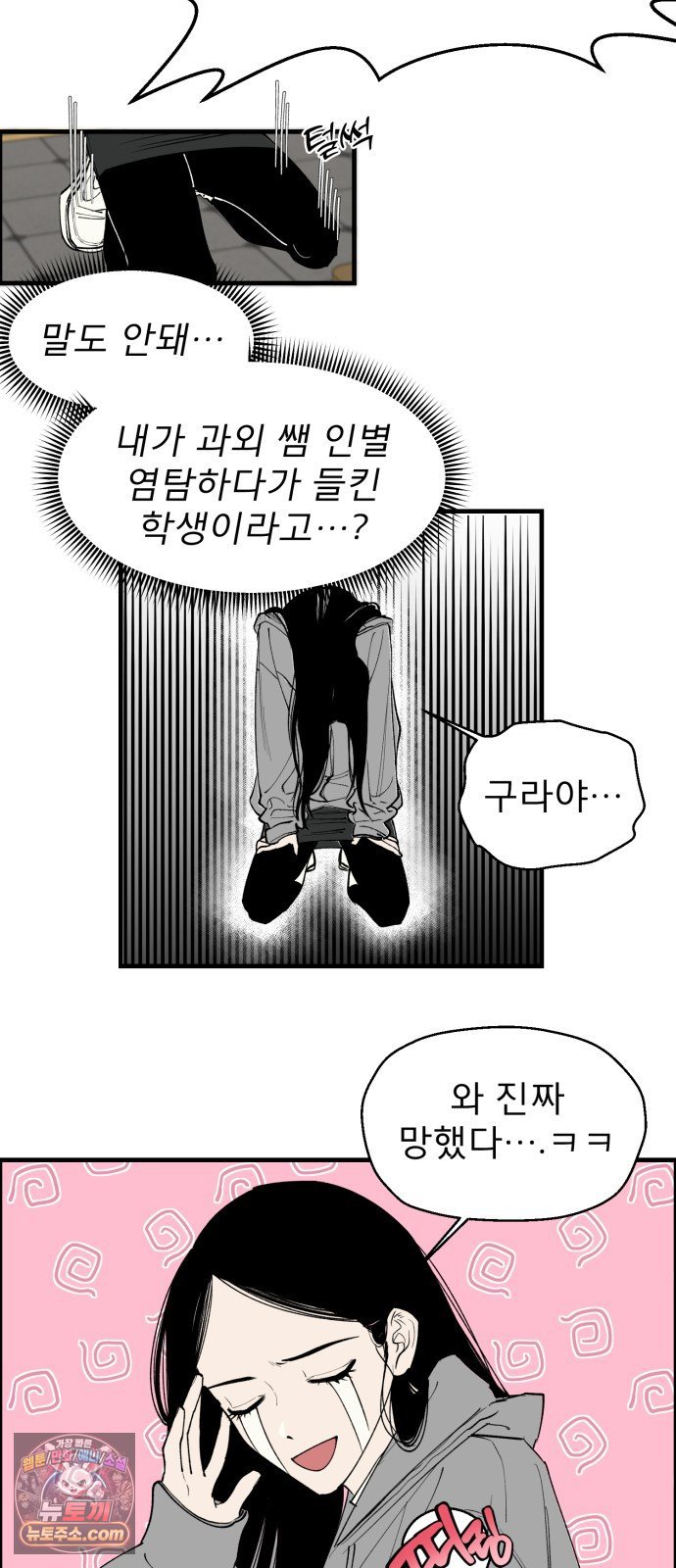 031.jpg