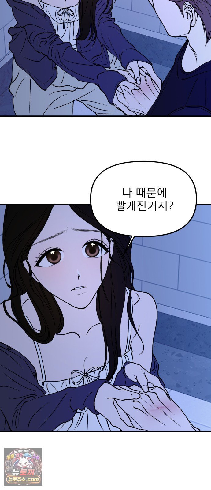 020.jpg