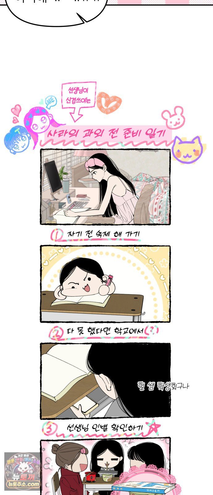 006.jpg