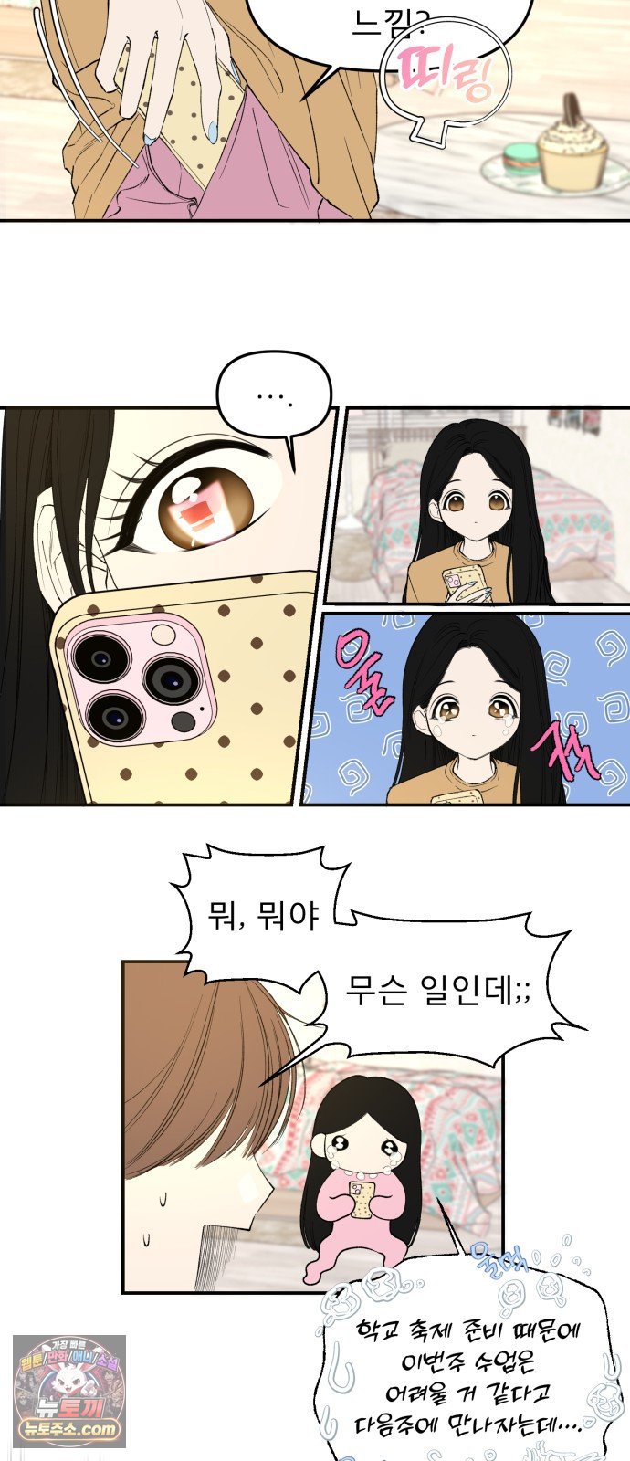 023.jpg