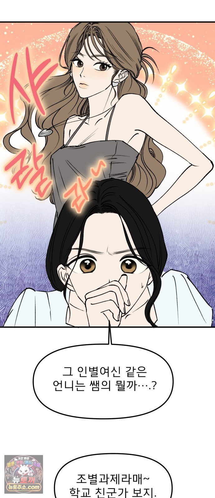 008.jpg