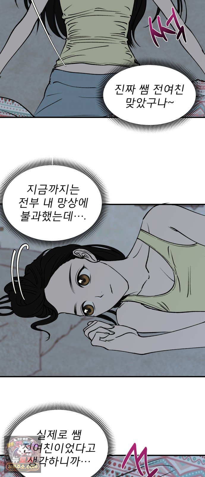 030.jpg