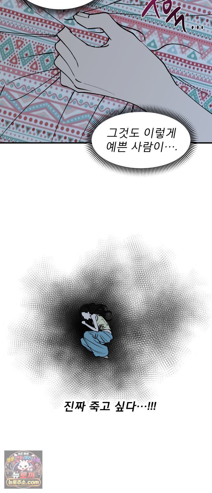 031.jpg
