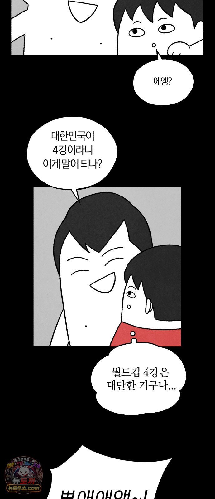 030.jpg
