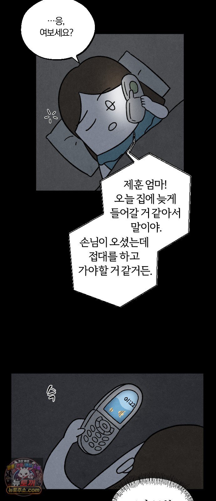 050.jpg