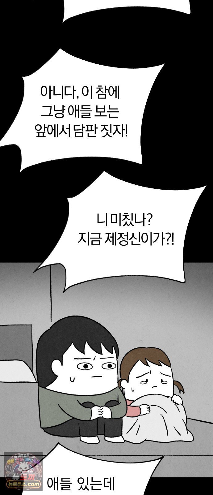 039.jpg