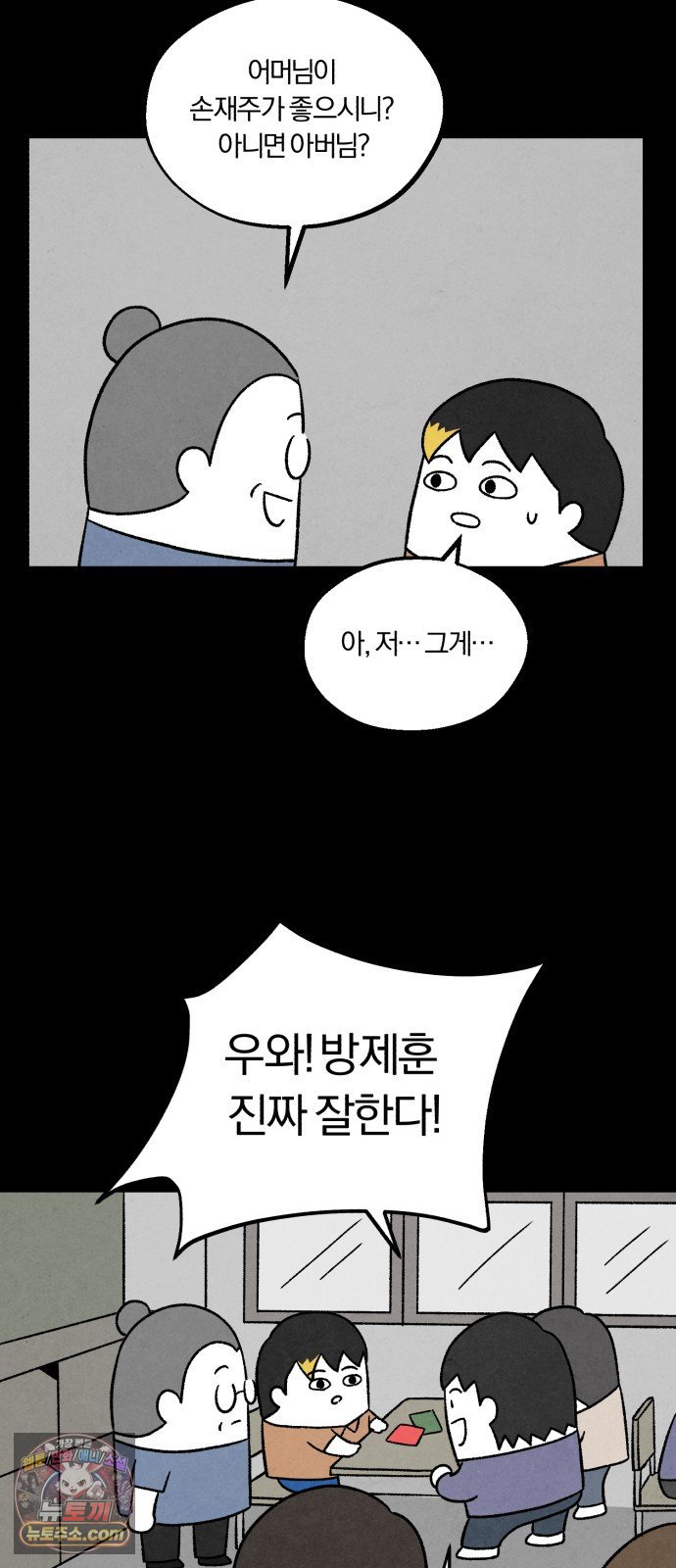 005.jpg