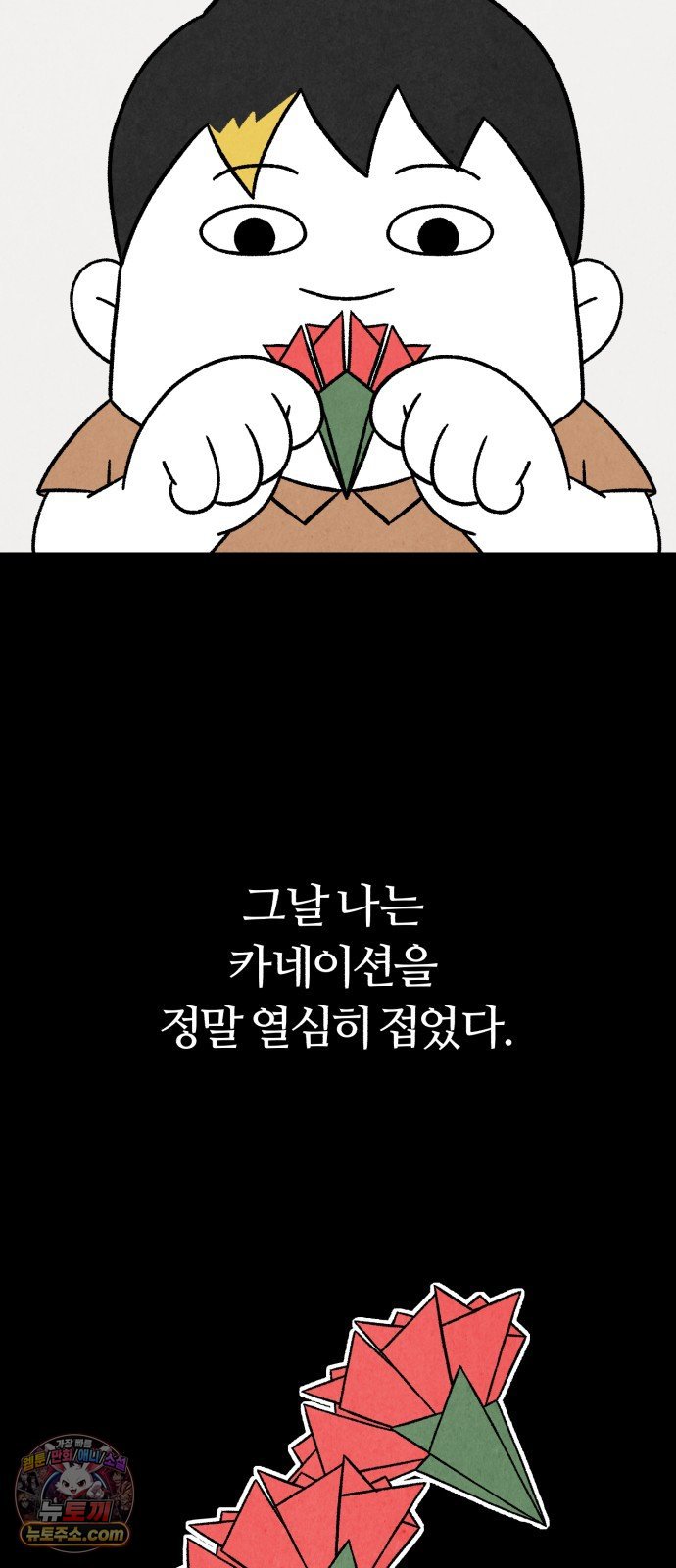 010.jpg