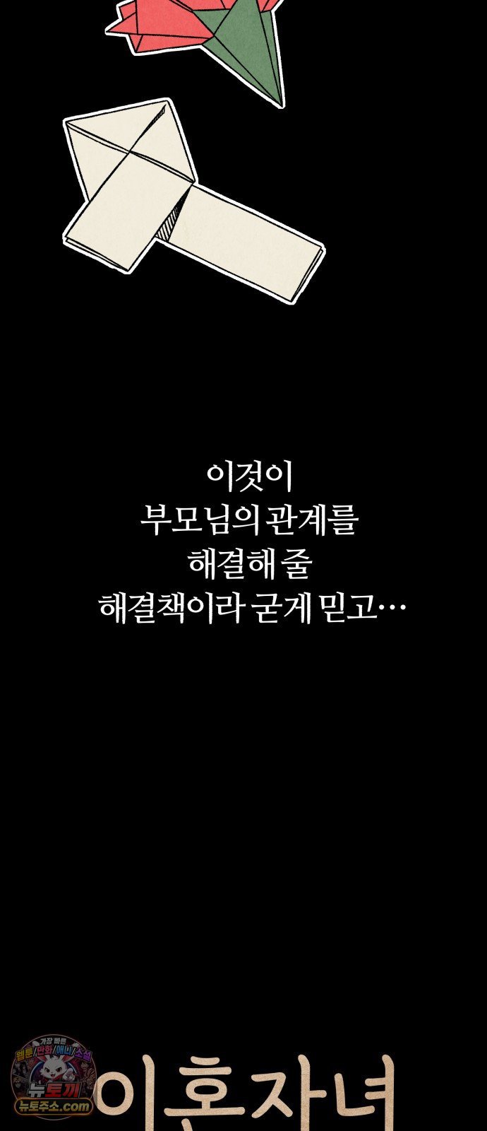 011.jpg