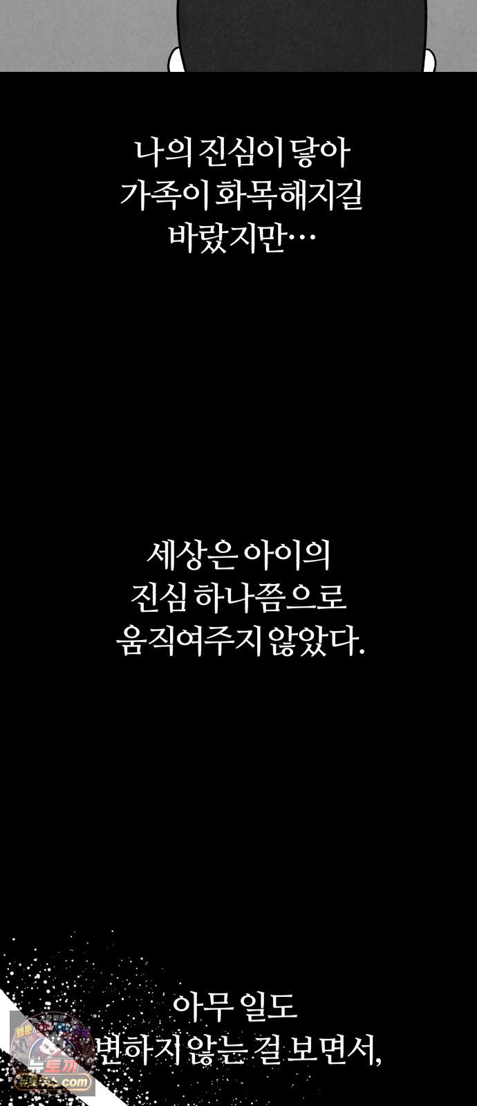 030.jpg