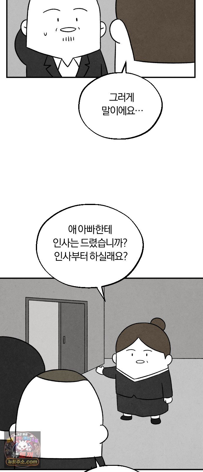 050.jpg