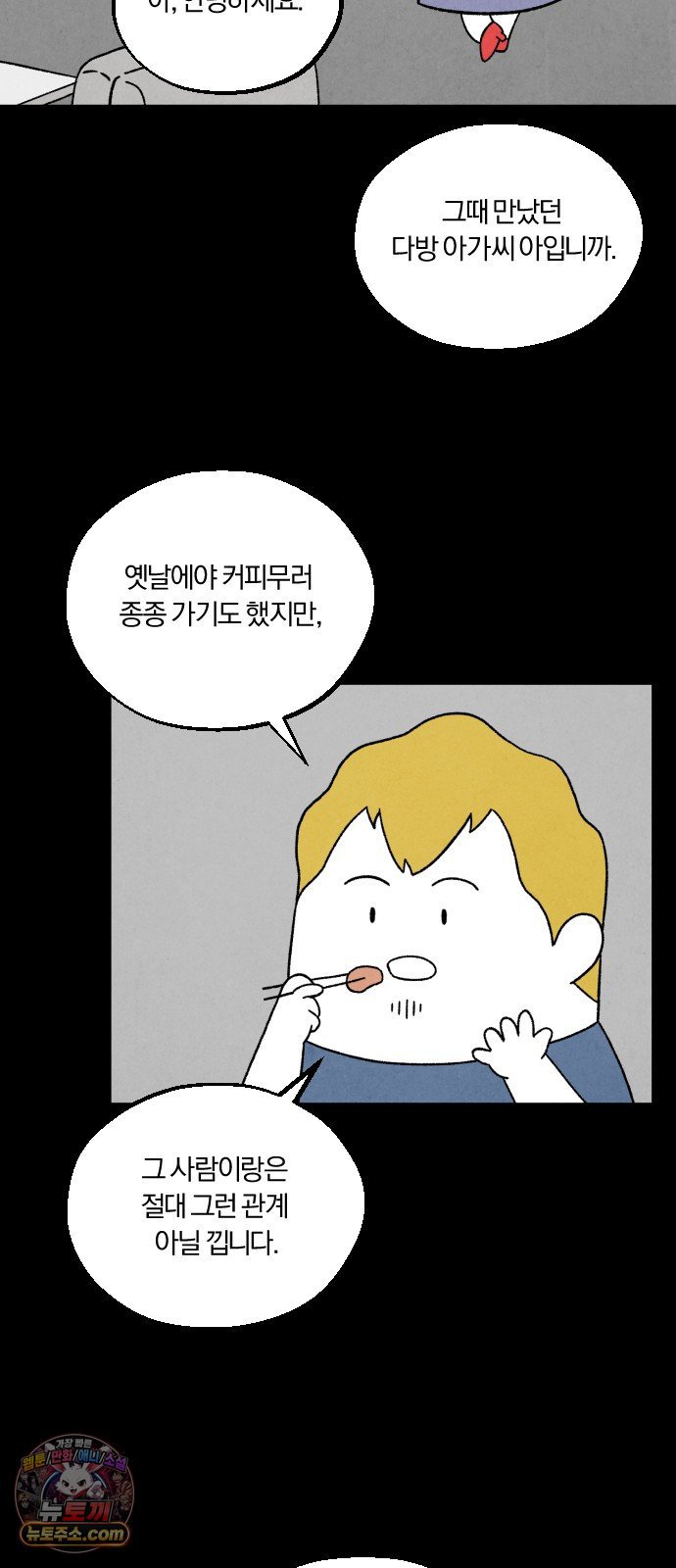008.jpg