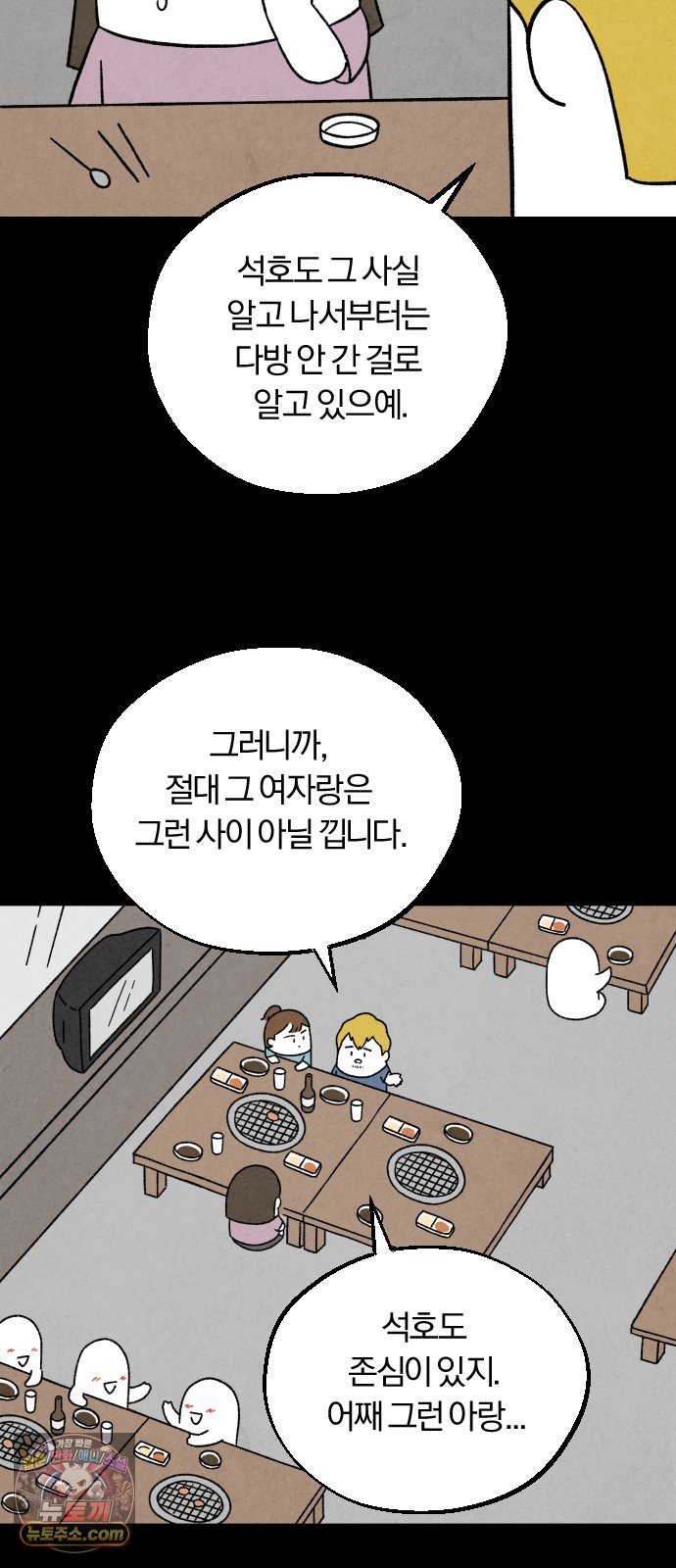 012.jpg