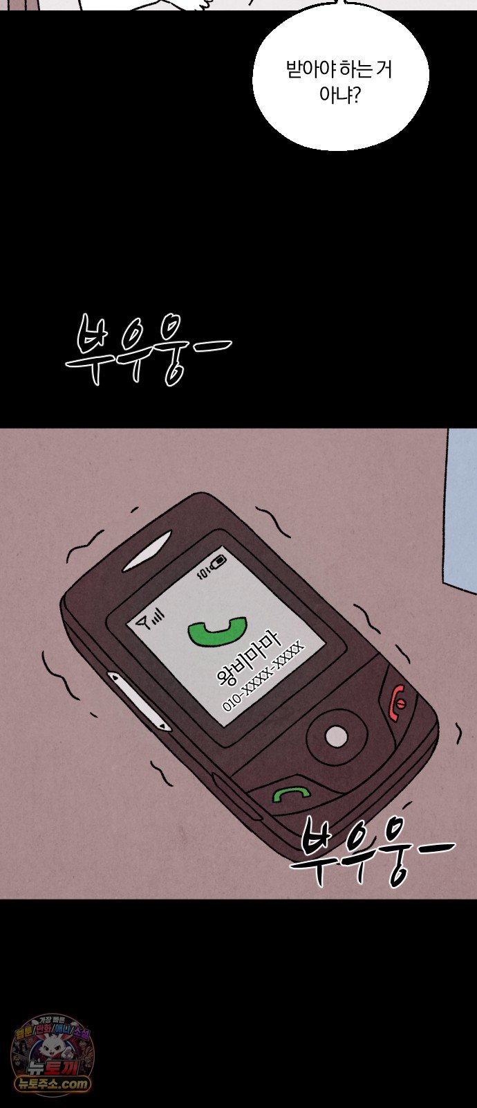 032.jpg