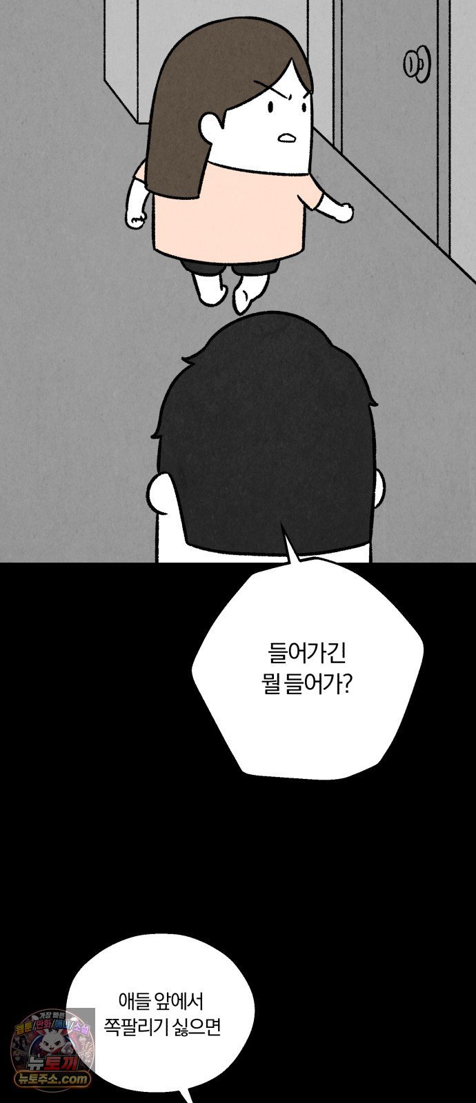 040.jpg