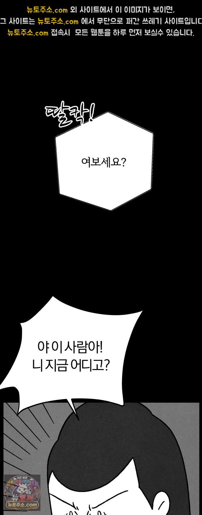 040.jpg