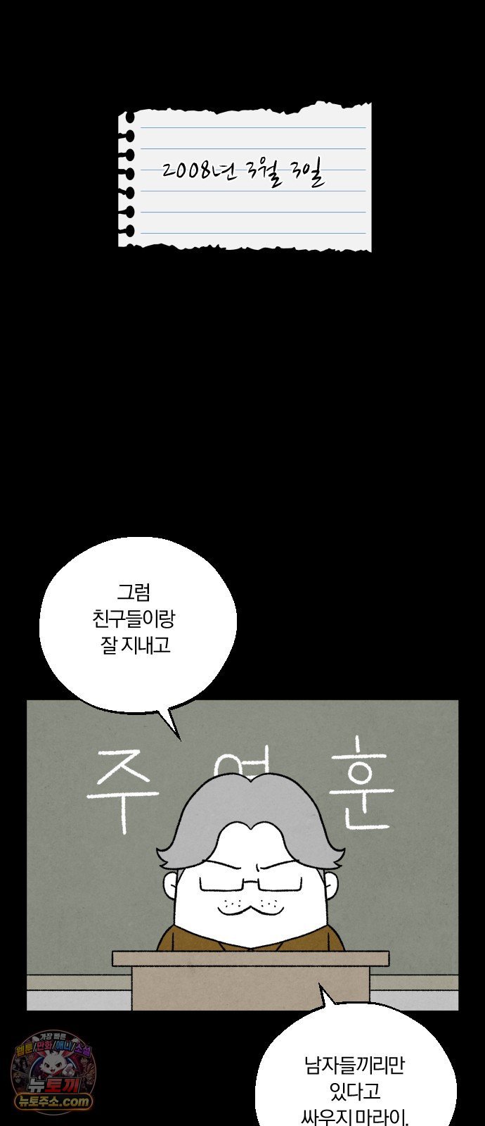 003.jpg