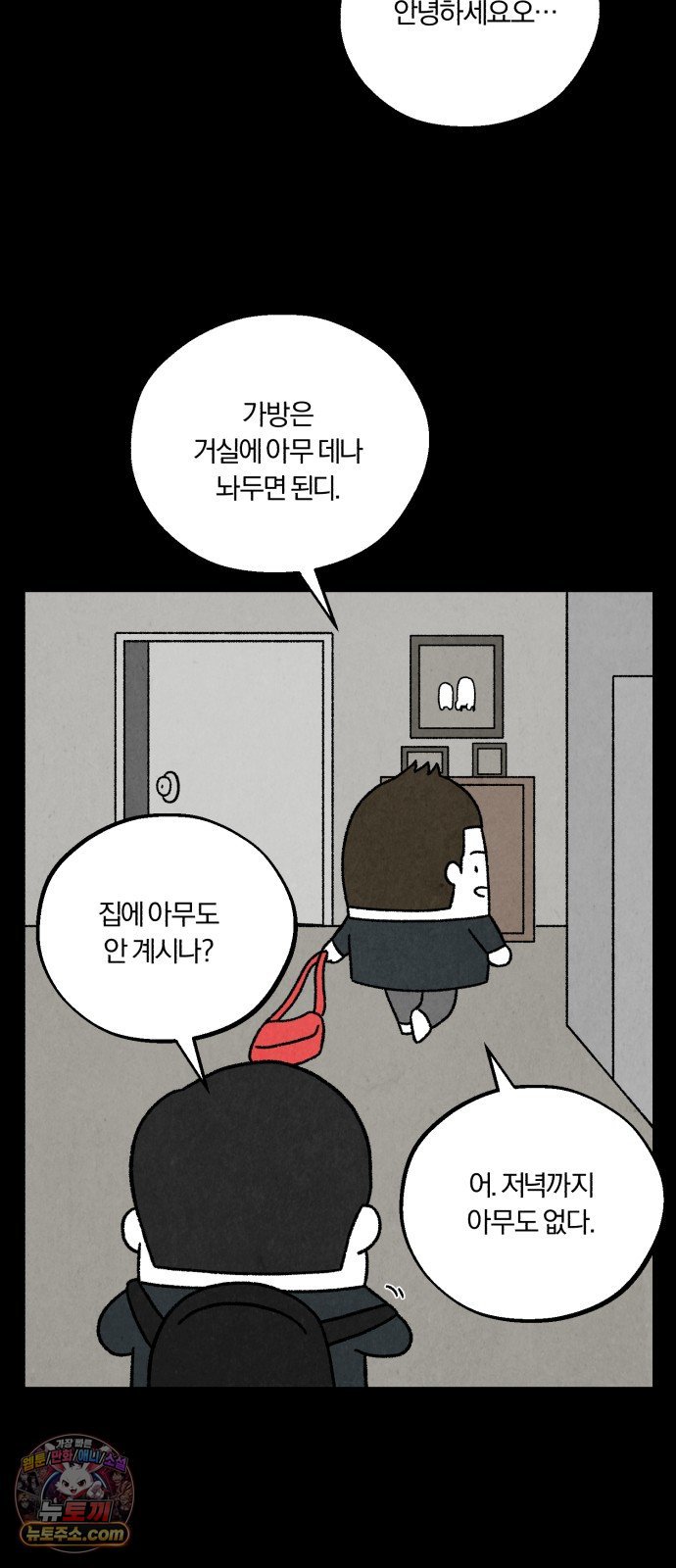 012.jpg