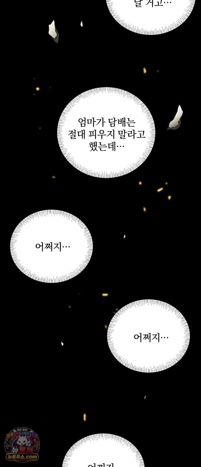 030.jpg