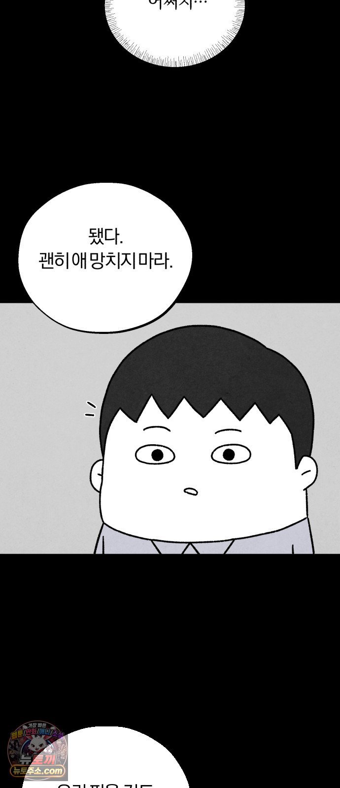 031.jpg