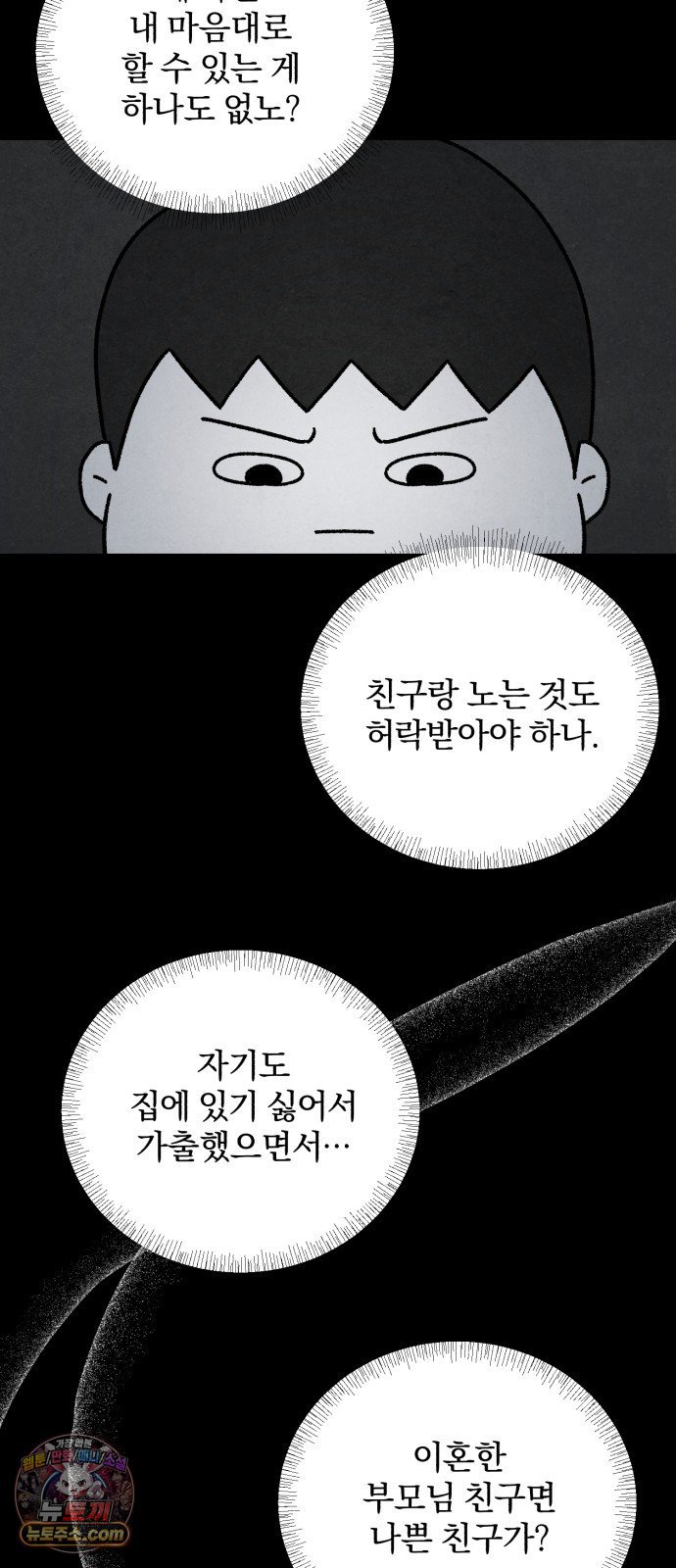 062.jpg