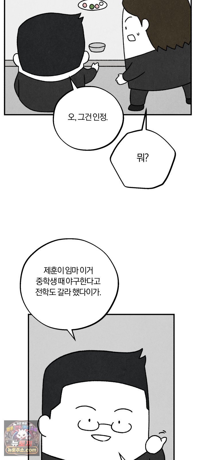 005.jpg