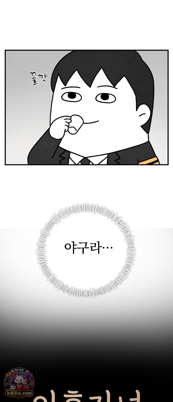 007.jpg