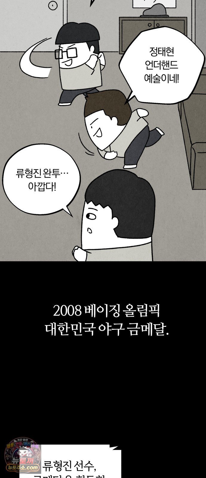 010.jpg