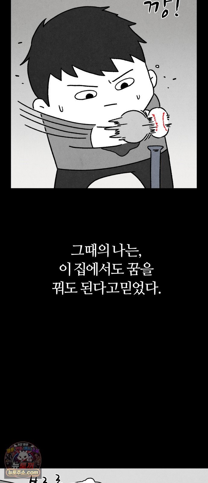 050.jpg