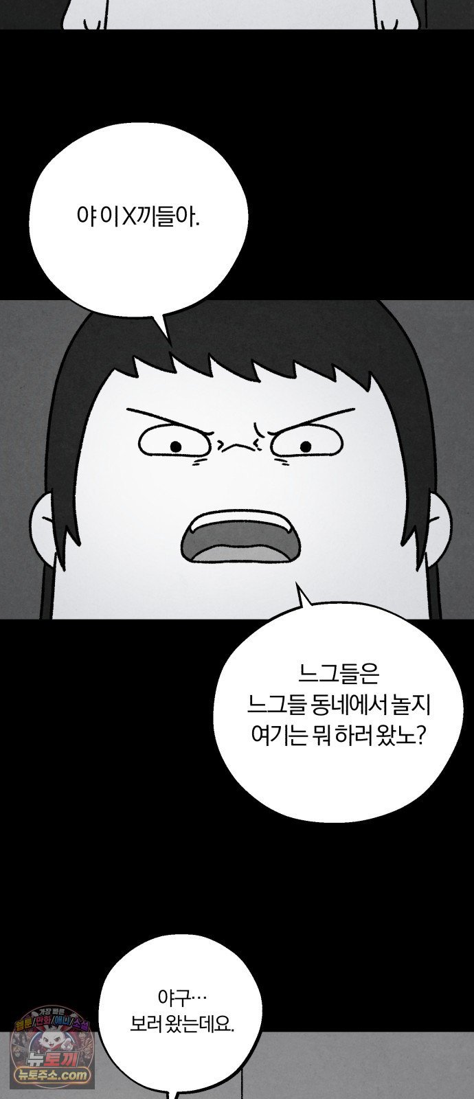 010.jpg