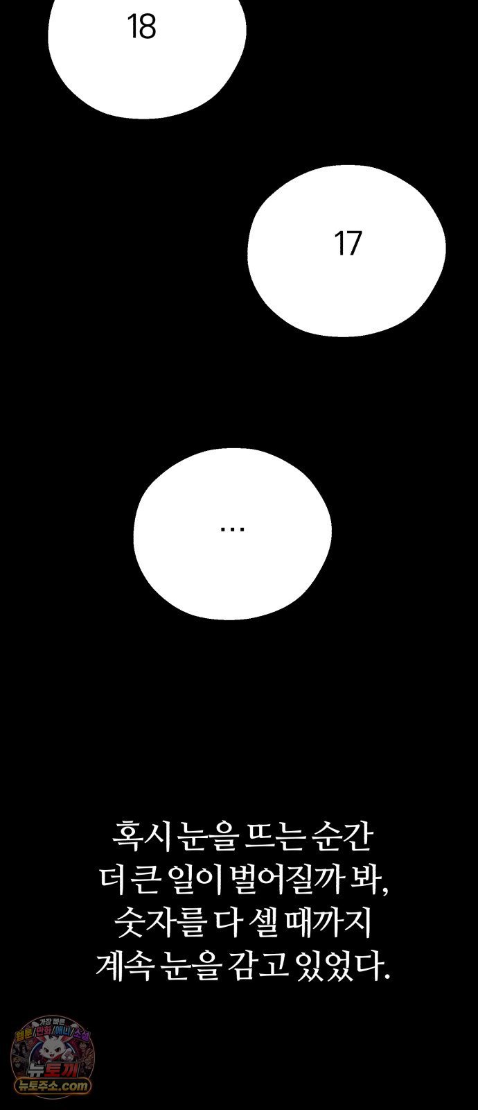 030.jpg