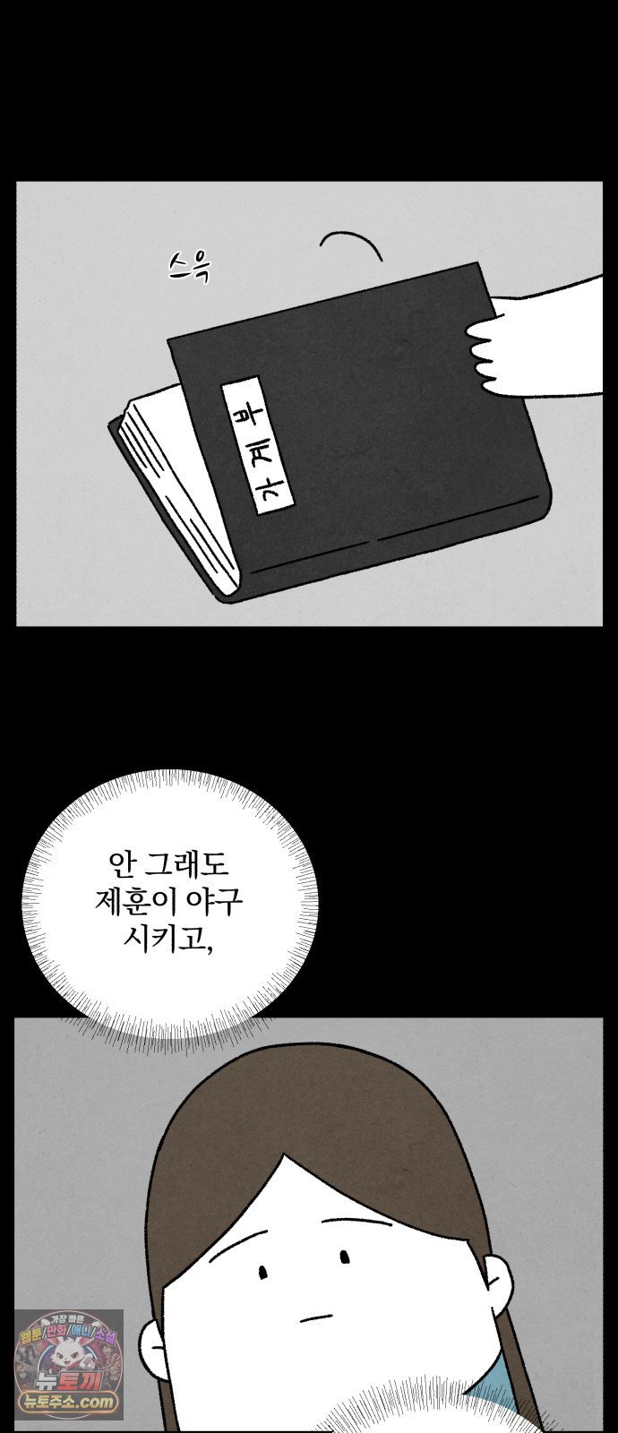 030.jpg