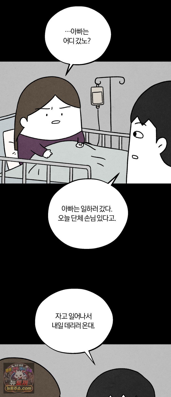 010.jpg