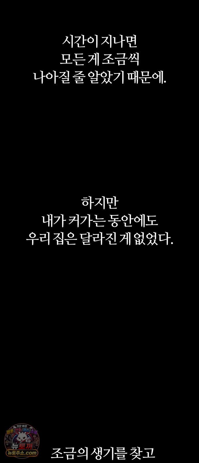 021.jpg