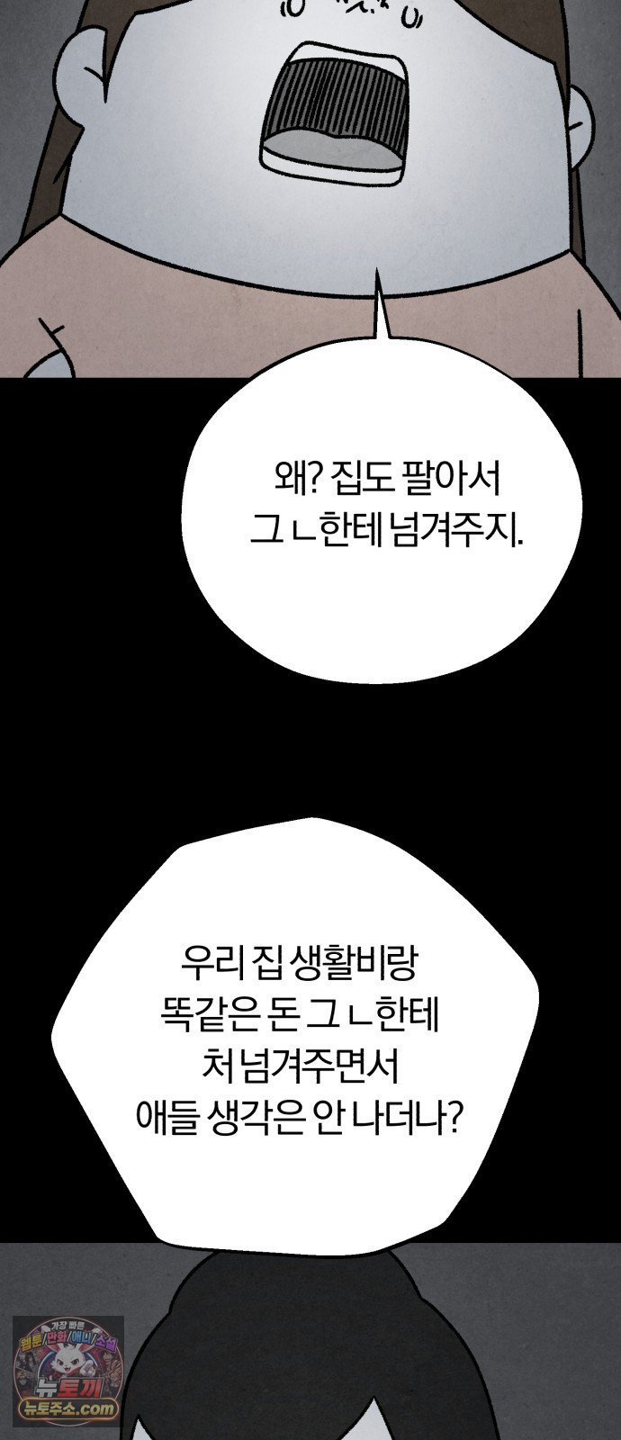 030.jpg