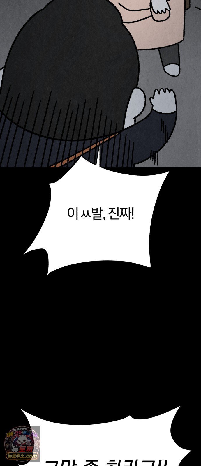 050.jpg